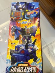 -kidsland凯知乐(高新万达广场店)