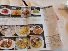 菜单-御彩酒家(东风东路店)