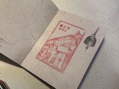 -麦当劳(丽江玉河广场店)