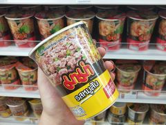 -7-Eleven(don mueang international airport)