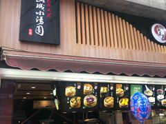 门面-八一好吃街·高品美食广场