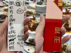 -蘭心餐厅(进贤路店)