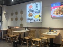 -阿明小菜·海鲜·上海菜(梅陇店)