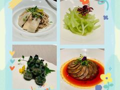 黑松露野菜石榴包-山里亲戚(淞虹路店)