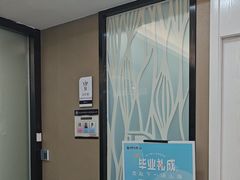 -牙博士口腔品牌连锁(昆山城区店)