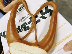 -分子跳动鲜活面包(五一大道店)