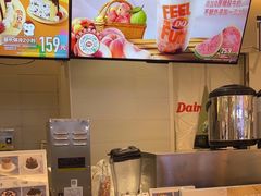 -DQ·蛋糕·冰淇淋(湖景东路店)
