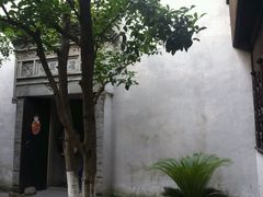 -西塘古镇-倪宅