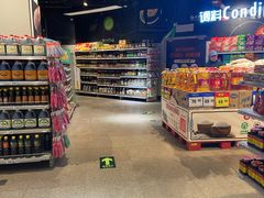 -物美超市(马家堡店)