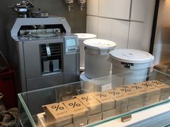 -% Arabica阿拉比卡咖啡(武康路店)
