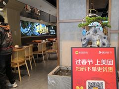 -三煮纸包鱼(青岛总店)