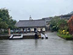 -燊海井