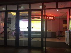 -SNH48星梦剧院