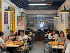 -芈重山老火锅(广州首店)