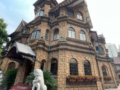 -马勒别墅·中餐厅