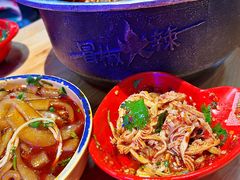 -冒椒火辣(太古里店)