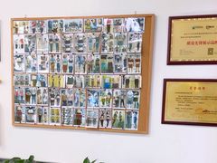 -中田健身工作室(东园店)