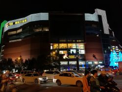 -乐高授权专卖店(朝阳大悦城店)