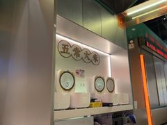 -澄鹅潮汕菜(深圳龙华天虹购物中心店)