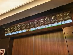 -阪急百货店(梅田总店)