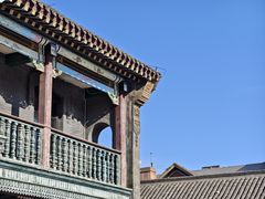 -沈阳金融博物馆