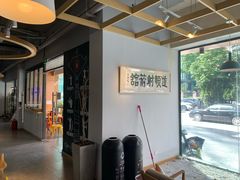 -道顺射箭·团建·骑射(张杨路店)