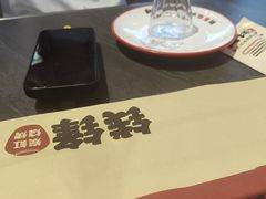 -钱锋炭缸烧烤(南湖大路总店)