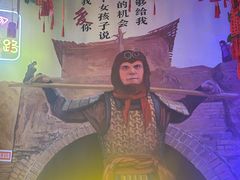 -绿树电竞(五路店)
