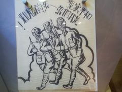 -重庆歌乐山烈士陵园