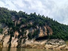 -神农溪纤夫文化旅游区