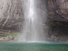 -雁荡山风景名胜区