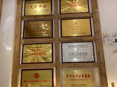 -新侗家食府(蟠桃宫店)