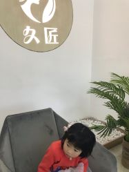 -久匠半永久纹眉