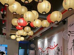 -寸屋拉面(凯德晶萃店)