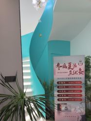 点击看大图 -水女人科技美肤·LDM·超清秀