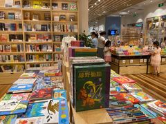 -猫的天空之城概念书店(印象城购物中心店)