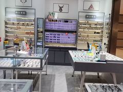 -ALPS阿尔卑斯眼镜(我格广场店)