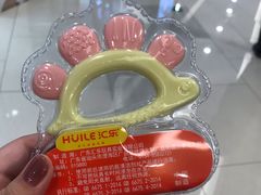 -海底捞火锅(武胜路凯德广场店)