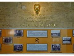 -安塔利亚博物馆