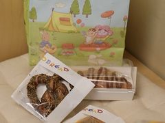 -慢熟面包店bud bread(孩儿巷店)