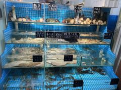 -北戴河庆山饭店·海鲜砂锅粥(北戴河黑石路店)