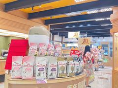 -帕帕拉兹宠物(亚洲旗舰店)