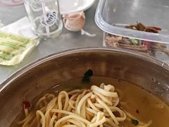 -杨记拉面总店