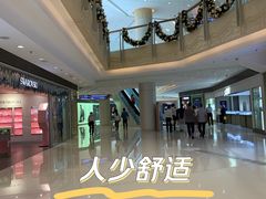 -香港ELEMENTS圆方