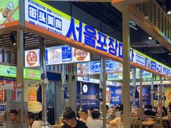 -韩乔恩·韩式自助·无限烤肉(新迎新城店)