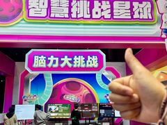 -苏州现代传媒广场商业