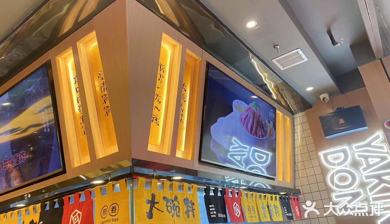 下次一定还要来吃!推荐