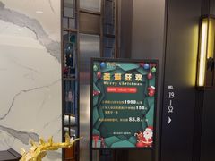-碧澄保健(东风西路店)