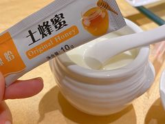 -老阿妈蒙古村·蒙古包·草原文化·歌舞表演(老君堂店)