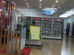 -厦门市少年儿童图书馆(中山公园馆)